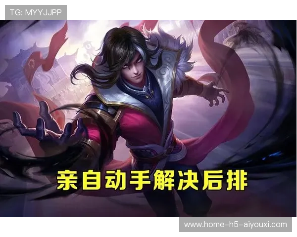 LCS中期团战射手极限拉扯改写局势