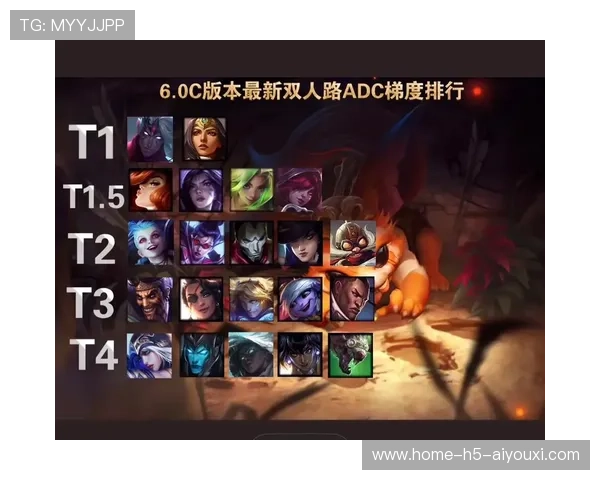 LoL全球总决赛赛点团战：ADC一波翻盘，震撼全场！