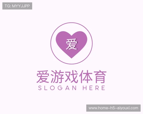 关于爱游戏官方平台