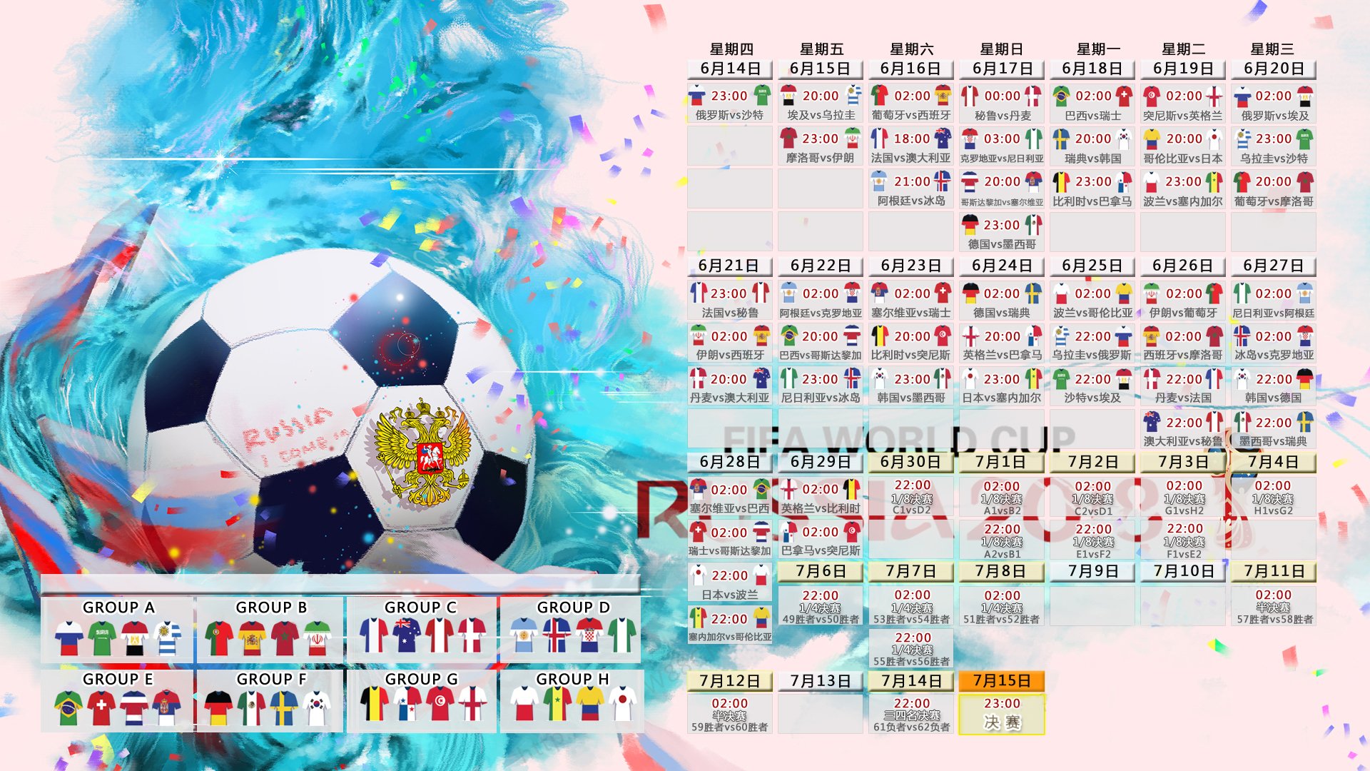 2026年游泳训练科研中心发布青少年康复训练新方案,青少年游泳训练计划表