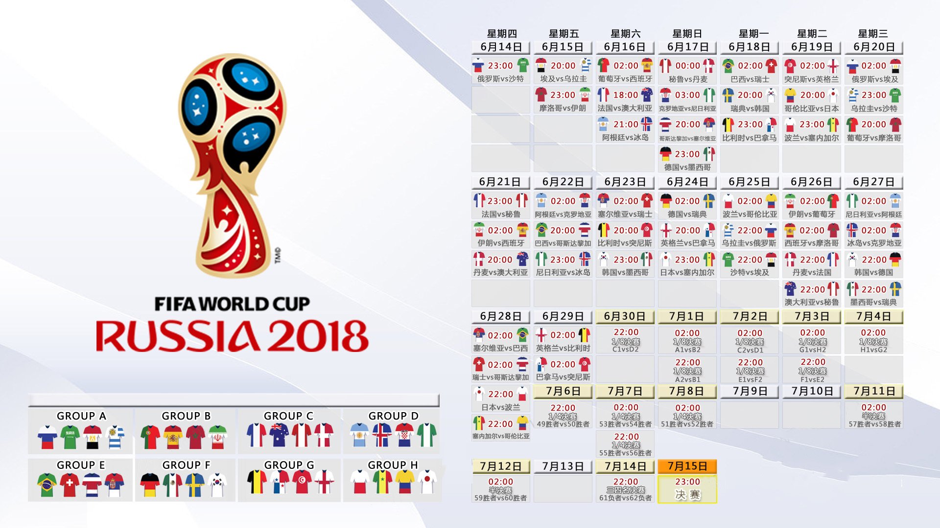2026年游泳训练科研联盟启动青少年防伤康复培训周,中国青少年游泳训练教学大纲视频